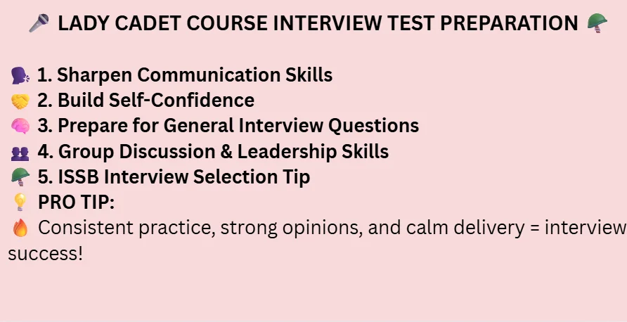 lcc lady cadet course initial test preparation